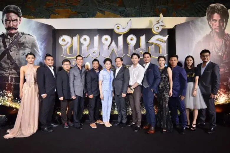 เปิดตัวด้วยความยิ่งใหญ่กับงานกาล่าพรีเมีย...