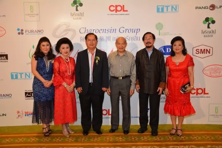นุชนภา วงษ์เจริญสิน กรรมการบริหารกลุ่มเจร...