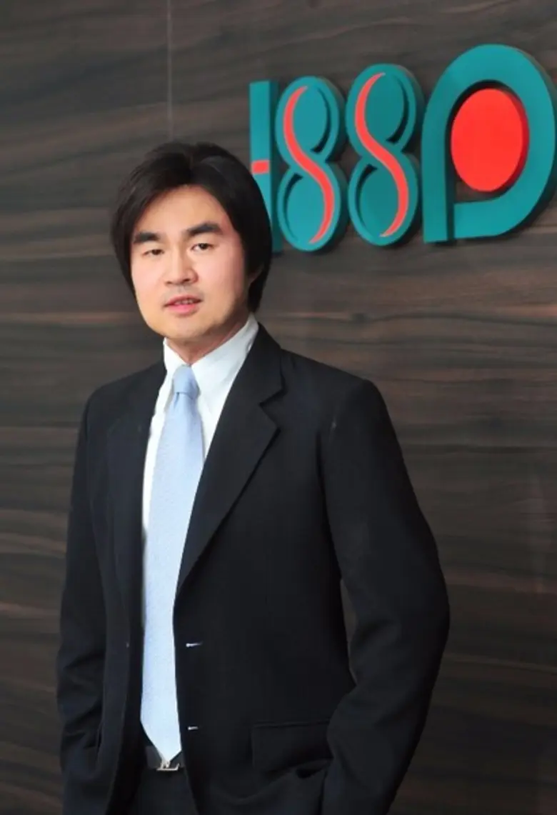 ไอเอสเอสพี เผยเทรนด์ Internet of Thing บู...