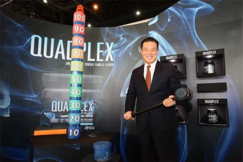 ยูนิซิตี้จัดพิธีประดับเข็มเกียรติยศภูมิภาคเอเชียใต้กลางปี 2559 'MAXIMIZE YOUR POWER’ เผยโฉม QUADPLEX สารอาหารสำหรับเสริมสร้างกล้ามเนื้อรับกระแสสปอร์ตฟีเว่อร์