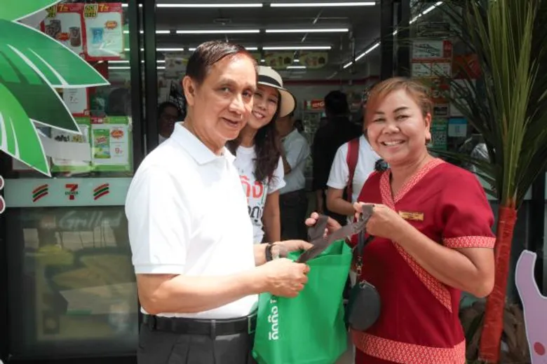เซเว่นฯ จับมือ 5 องค์กร ผุดโครงการ “สมุยร่วมใจ ลดใช้ถุงพลาสติก” มุ่งสู่เกาะสีเขียว