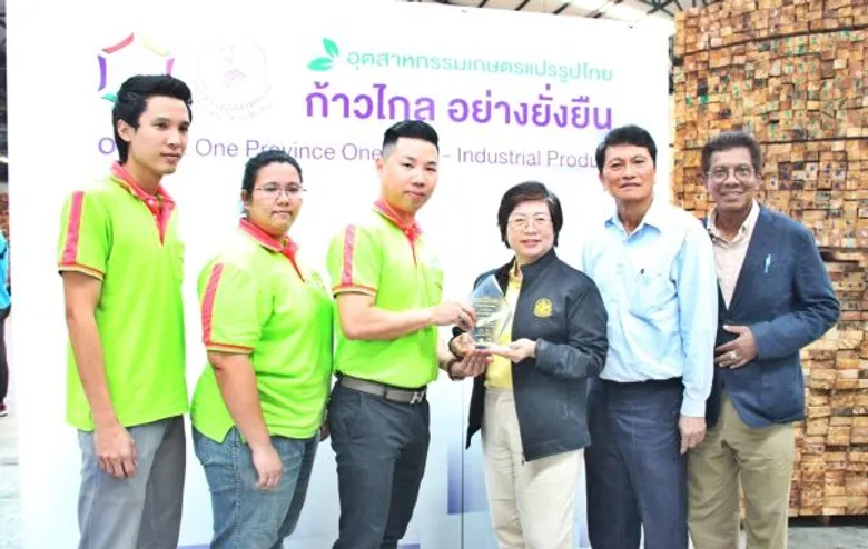 กระทรวงอุตสาหกรรมลงพื้นที่เยี่ยม 2 สถานประกอบการที่เข้าร่วมโครงการ OPOAI ภาคใต้เพิ่มสมรรถนะผู้ประกอบการให้มีความสามารถในการบริหารงานเชิงกลยุทธ์ หนุนอุตสาหกรรมแปรรูปเกษตรครบวงจร