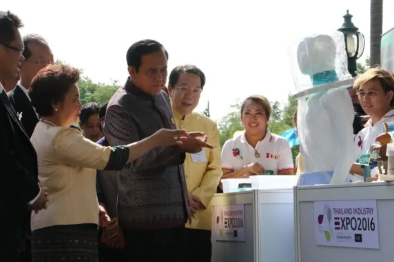 พลเอก ประยุทธ์ จันทร์โอชา นายกรัฐมนตรี นา...