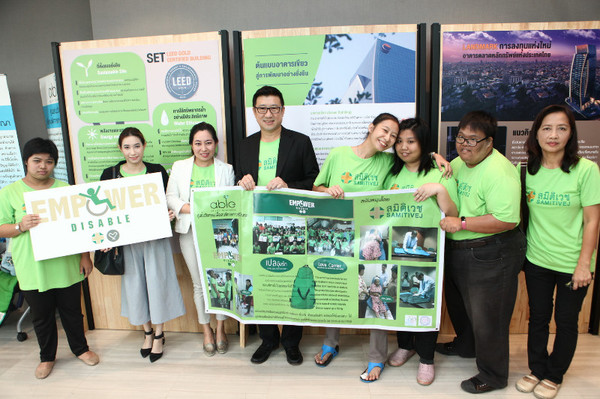 สมิติเวช ร่วมแบ่งปันประสบการณ์การสร้างอาชีพให้คนพิการ ในงานสานพลังสู่มิติใหม่ สร้างงาน สร้างอาชีพคนพิการ 10,000 อัตรา