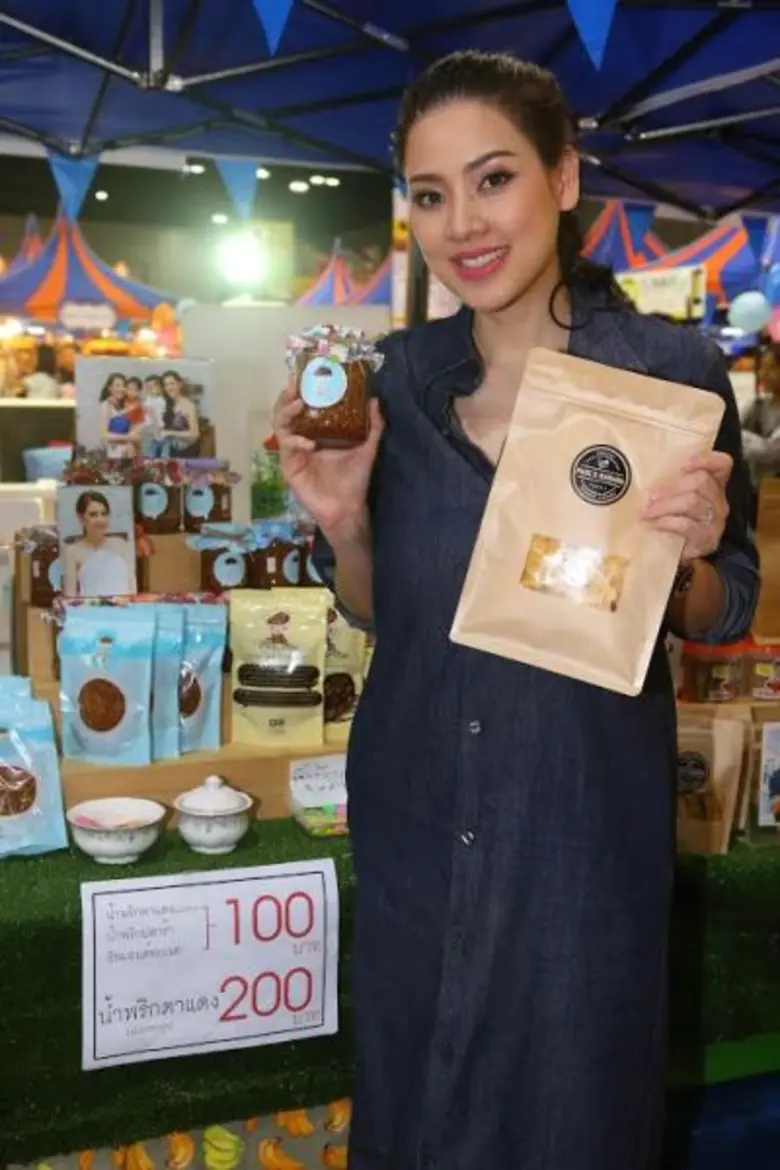 ดาราพาเหรด ออกบูธเรียกเรตติ้ง “HOMEPRO FAIR 2016”ช้อป กิน บิน เที่ยว งานเดียวครบ