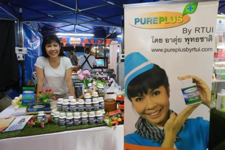 ดาราพาเหรด ออกบูธเรียกเรตติ้ง “HOMEPRO FAIR 2016”ช้อป กิน บิน เที่ยว งานเดียวครบ