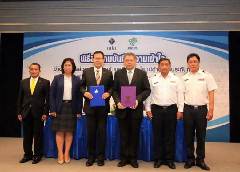 นายสุทธิพล ทวีชัยการ เลขาธิการคณะกรรมการก...