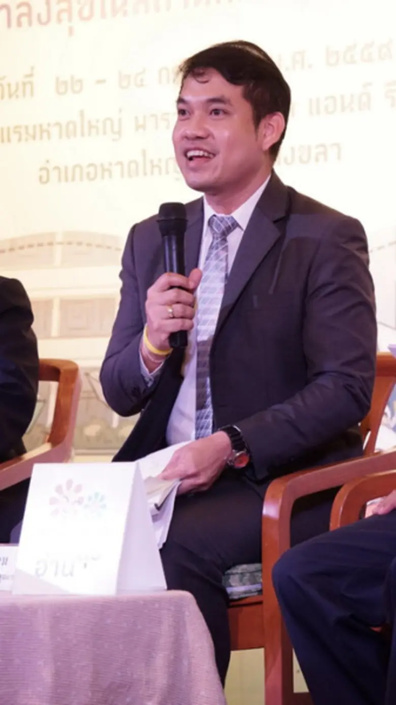 สสส. และเครือข่ายส่งเสริมการอ่าน ต่อยอดคว...