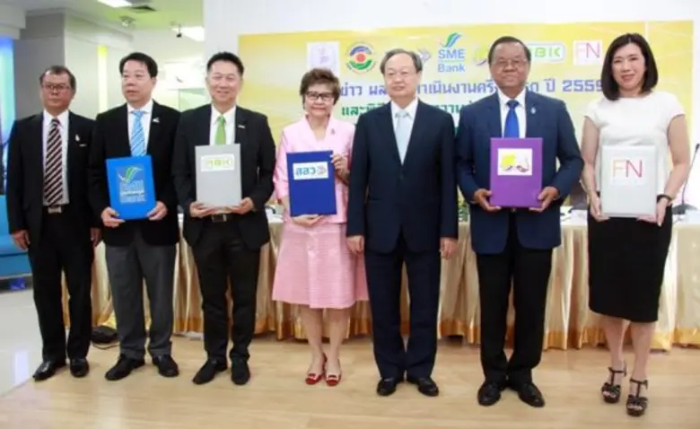 นางสาลินี วังตาล ประธานกรรมการ และนายมงคล...