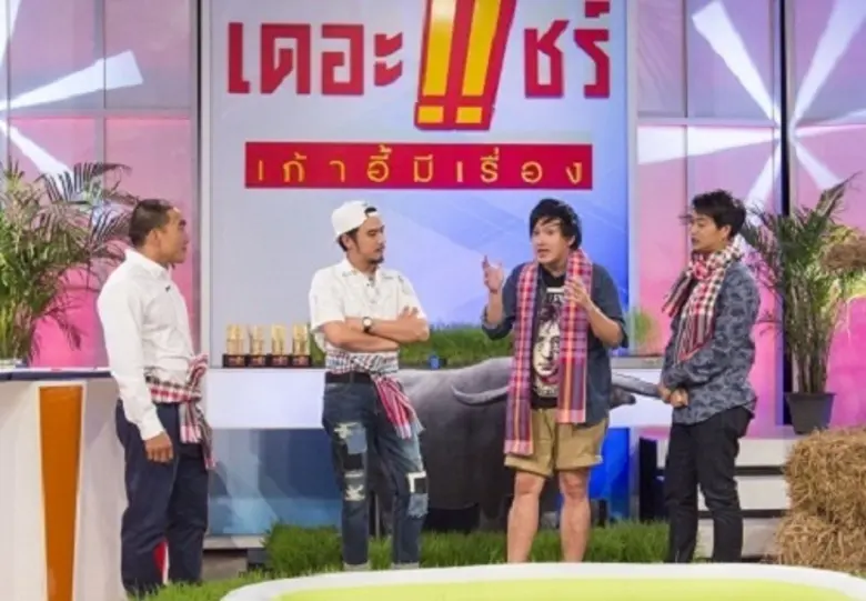 การดำนาในพื้นที่ 1 ไร่ ระยะ 25X25 ซม.ชาวน...
