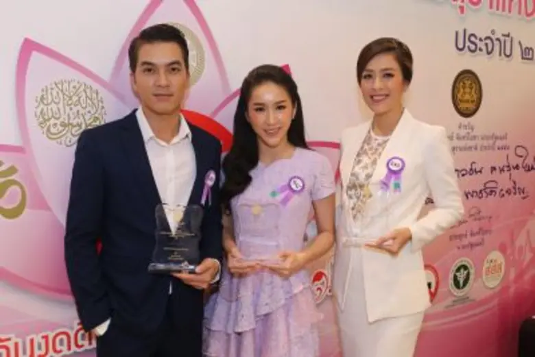 สุดปลื้ม 3 พรีเซ็นเตอร์ หนุ่ม แบงค์-อธิกิ...