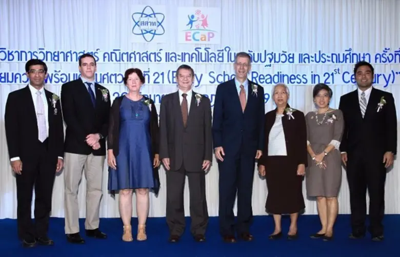 Dr.Anat R. Sela นักการศึกษาผู้เชี่ยวชาญจากอิสราเอลใ...