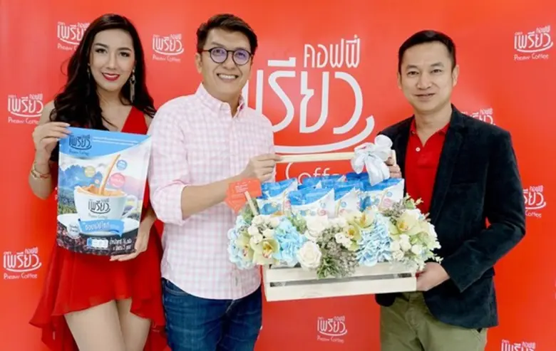 คุณเมธี จารุมณีโรจน์ ประธานเจ้าหน้าที่ขาย...