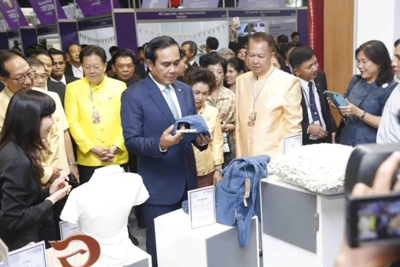 พิธีเปิดงาน Thailand Industry Expo 2016