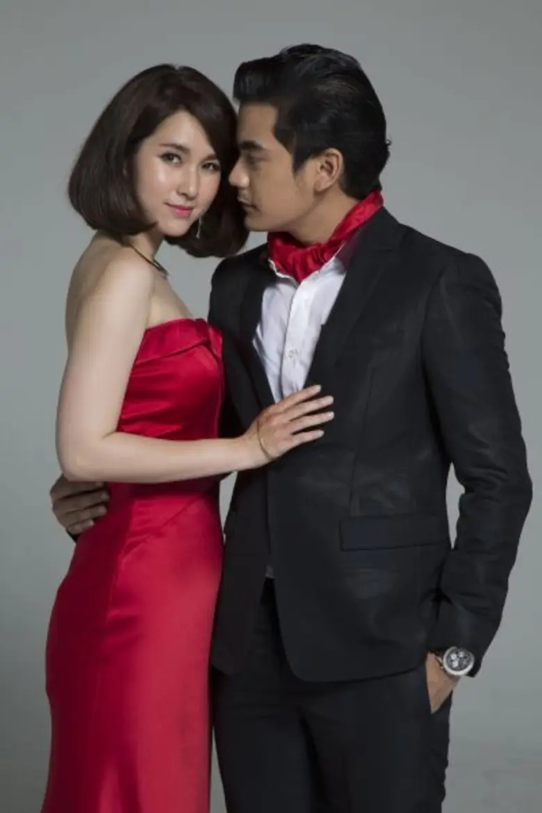 ประสบความสำเร็จจริงๆ กับโปรเจ็คเพลิงกฤษณา...