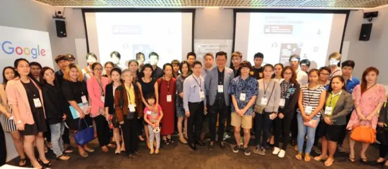 ภาพข่าว: iTopPlus จับมือ Google จัดงาน Open House ให้ความรู้ด้านการตลาดออนไลน์แก่ผู้ประกอบการ และเจ้าของธุรกิจ SME