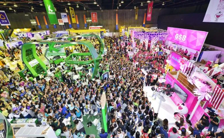 Money Expo Korat 2016 แข่งโปรโมชั่น กู้บ้าน 0% 6 เดือน - กู้เอสเอ็มอีดอกเบี้ยดี 4% ลงทะเบียนพร้อมเพย์/ทำบัตรเอทีเอ็มชิฟการ์ดเฮลุ้นทอง
