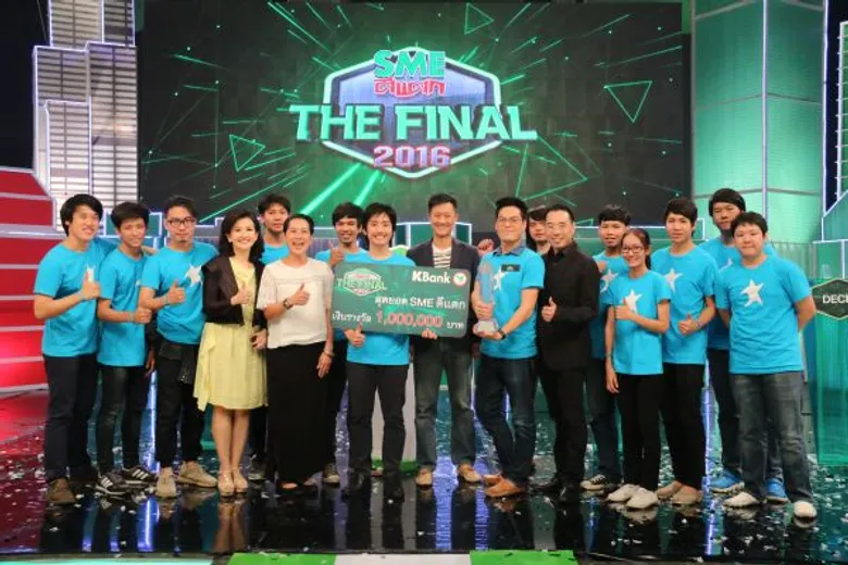 “FoodStory” ธุรกิจคนรุ่นใหม่ คว้าแชมป์ สุดยอด SME ตีแตก THE FINAL2016 พร้อมเงินรางวัล 1 ล้านบาท!