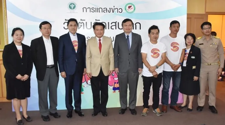28 กรกฎาคม วันโรคตับอักเสบโลก กรมควบคุมโรค ห่วงปัญหาโรคตับอักเสบ เตรียมนำร่องระบบเฝ้าระวังแบบบูรณาการในปี 2559 นี้