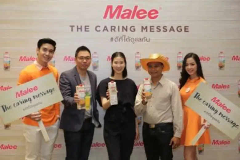 นางสาวรุ่งฉัตร บุญรัตน์ ประธานบริหารปฏิบั...