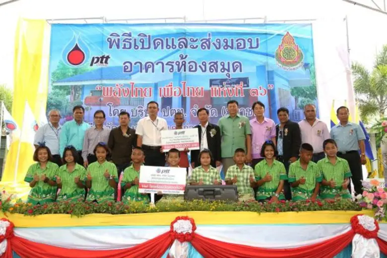 นายอนุรักษ์ สุทธศรี ผู้จัดการฝ่ายปฏิบัติก...