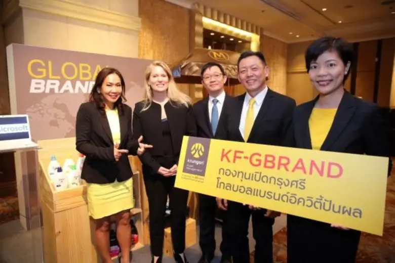 คุณแดน ฮาร์โซโน่ ประธานกลุ่มธุรกิจลูกค้าร...