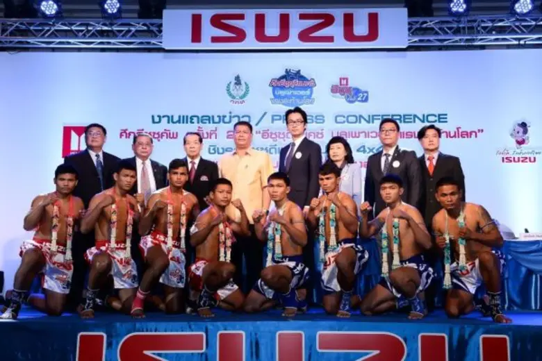 บริษัท ตรีเพชรอีซูซุเซลส์ จำกัด เดินหน้าส...