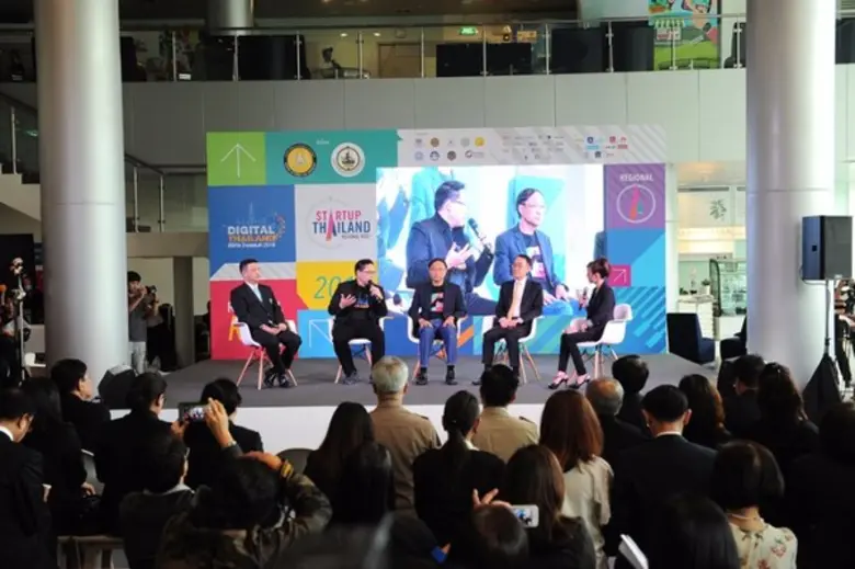 กระทรวงวิทย์ ผนึก ก.ไอซีที จัดงานใหญ่ “Startup Thailand & Digital Thailand”