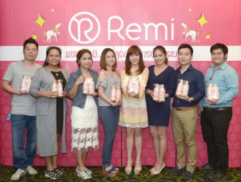 แบรนด์ "เรมิ" (Remi Thailand) ผู้จำหน่าย ...