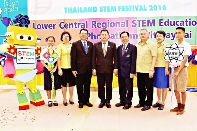 พันเอกณัฐพงษ์ เพราแก้ว เลขานุการรัฐมนตรีว...