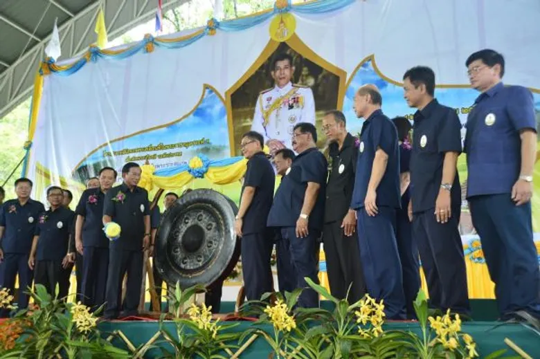 กระทรวงเกษตรและสหกรณ์ จัดงานยิ่งใหญ่ให้บริการคลินิกเกษตรเคลื่อนที่ฯ เพื่อเทิดพระเกียรติเนื่องในวันคล้ายวันพระราชสมภพสมเด็จพระบรมโอรสาธิราชฯ สยามมกุฎราชกุมาร มุ่งเน้นให้บริการแก้ไขปัญหาและให้ความรู้ด้านการเกษตรอย่างรวดเร็ว ครบถ้วน และตามความต้องการของเกษตร