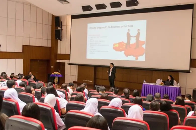 “International Conference on Chinese-ASEAN:Sustainable International Community 2016”
