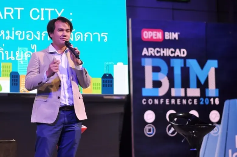 บริษัท แอพพลิแคด จำกัด เปิดตัว ArchiCAD 2...