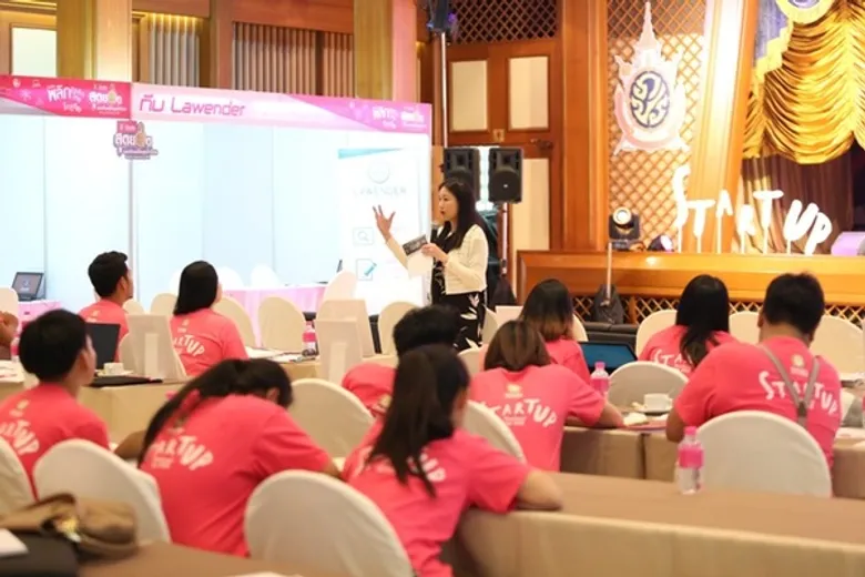 โค้งสุดท้าย“ออมสิน สุดยอดแนวคิดพลิกธุรกิจไทย” 10 นักธุรกิจไฟแรงติวเข้ม 10 สุดยอดทีมครั้งสุดท้าย ก่อนตัดสินวันชิงชนะเลิศ 21 ส.ค.นี้ !!