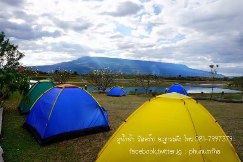 พาของเล่นไปเที่ยวที่ “ภูน้ำฟ้า รีสอร์ท” ว่ากันว่าความสุขอยู่รอบตัวเราเสมอ...