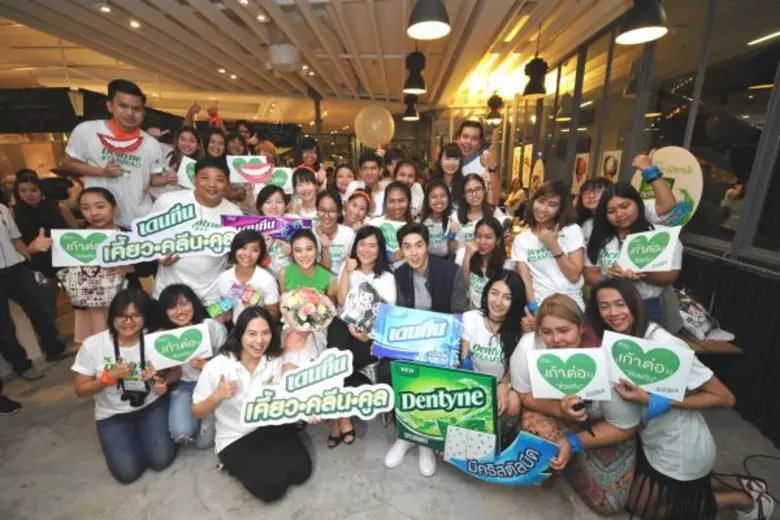 บริษัท มอนเดลีซ อินเตอร์เนชันแนล (ประเทศไ...