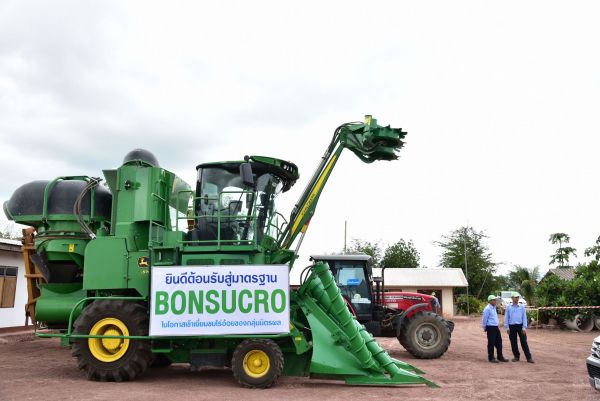 กลุ่มมิตรผล ได้รับการรับรองมาตรฐานระดับโลก Bonsucro ผู้ผลิตน้ำตาลรายแรกของไทยและรายที่สองในเอเชีย บทพิสูจน์ของความมุ่งมั่นสร้างห่วงโซ่คุณค่าการผลิตอ้อยและน้ำตาลอย่างยั่งยืน
