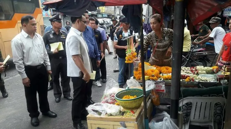 จัดระเบียบทางเดินเท้า