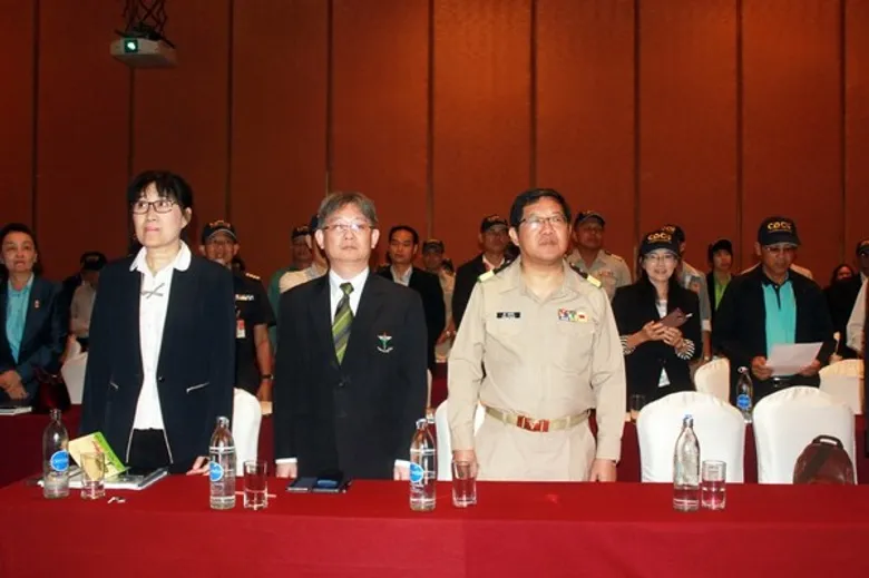 กรมควบคุมโรค ประชุมยกระดับด่านควบคุมโรค เน้นพัฒนาสมรรถนะช่องทางเข้าออกประเทศ รองรับประชาคมอาเซียน