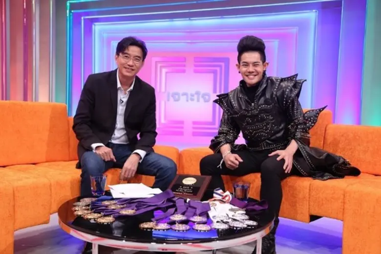 ทีวีไกด์: รายการ "เจาะใจ" ”เก่ง ธชย” เพราะหัวใจที่เป็นไทยคือแรงบันดาลใจสู่ความสำเร็จ