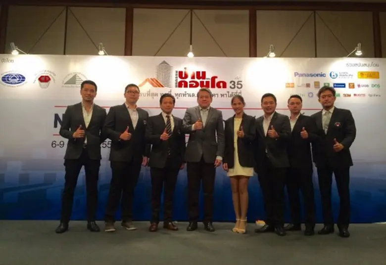 สามสมาคมแห่งวงการอสังหาฯ จับมือ เตรียมเปิ...