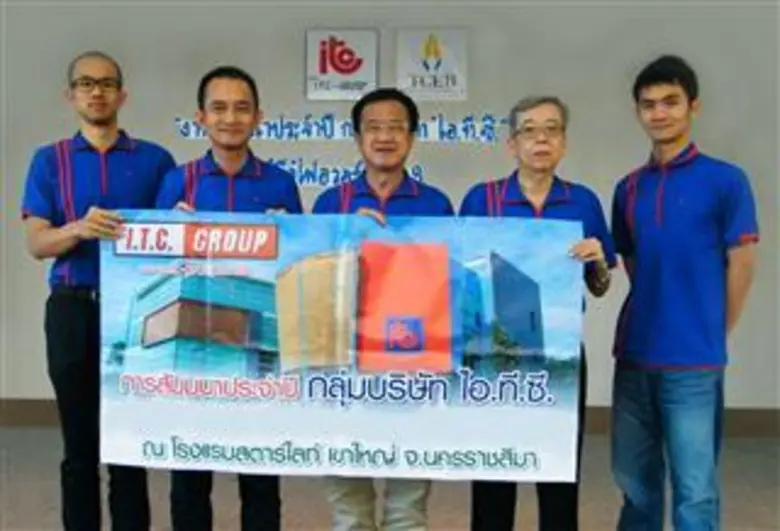กลุ่มบริษัท ไอ.ที.ซี. นำโดย ดร.อภิชิต ล้ำ...