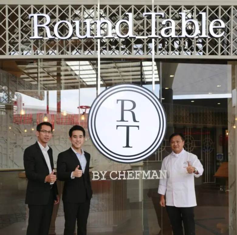 นายสุพจน์ วรรณา ประธานเจ้าหน้าที่บริหาร แ...