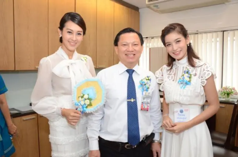 สภาสังคมสงเคราะห์แห่งประเทศไทย ในพระบรมรา...