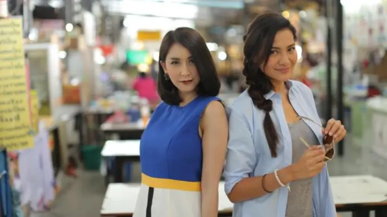 รายการ "ซุปตาร์ตลาดแตก" ที่มีหนุ่มบ้าพลัง...