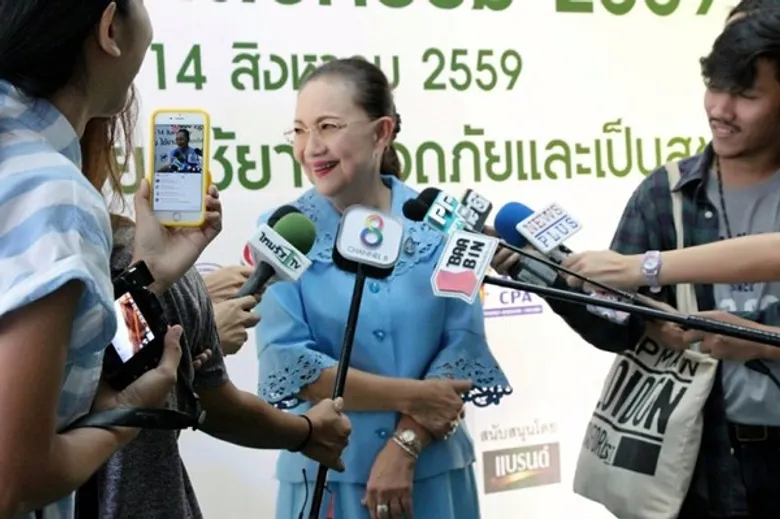 มี๋ พิศมัย เชิญชวนลูกหลาน “ดูแลผู้สูงวัย ใช้ยาปลอดภัย และเป็นสุข” ในงานแถลงข่าวการจัดงานสัปดาห์เภสัชกรรม 2559