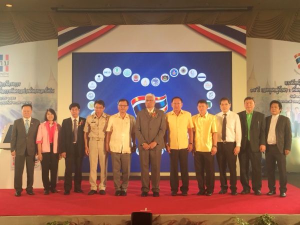 สติ ศังขวณิช ผู้ช่วยกรรมการผู้จัดการ ผู้บ...