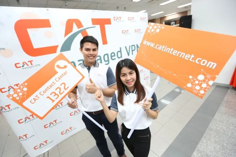 “CAT” เปิดตัว “CAT managed VPN” พร้อมทุกการเชื่อมต่อตอบโจทย์ธุรกิจยุคดิจิตอล