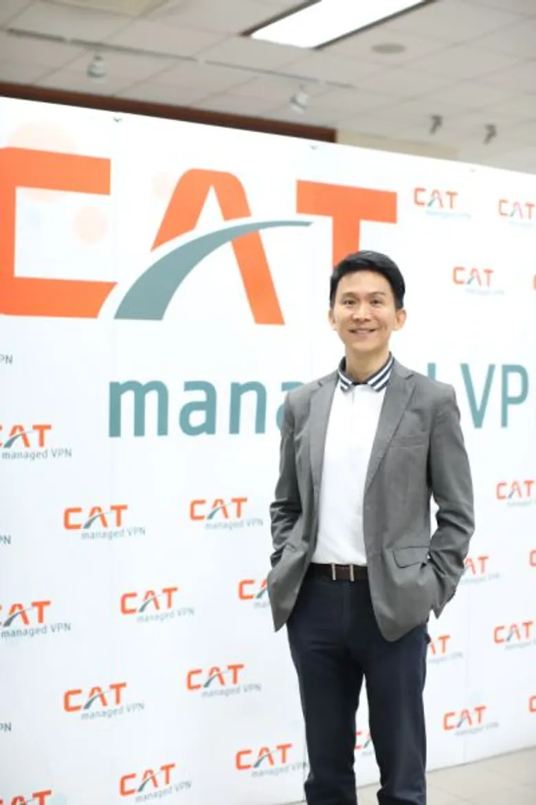 “CAT” เปิดตัว “CAT managed VPN” พร้อมทุกการเชื่อมต่อตอบโจทย์ธุรกิจยุคดิจิตอล