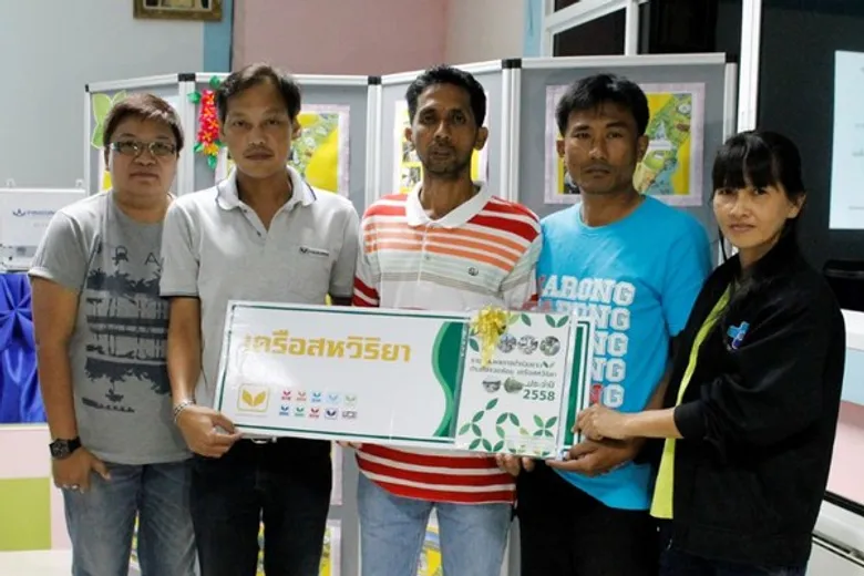 ศูนย์ฯ สิ่งแวดล้อม เครือสหวิริยา รายงานคุณภาพสิ่งแวดล้อม ให้พี่น้องบางสะพานรับทราบ